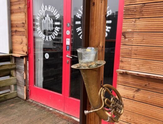 Kidrakuur Kultuuriklubi